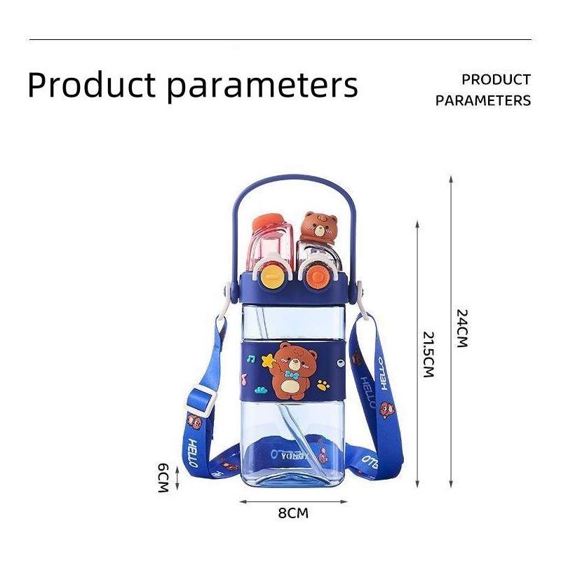 Cartoon pattern children's drinking cup 1 large capacity water bottle