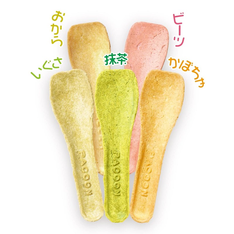 Pacoon Okara, Beet, Igsa, Matcha, Pumpkin, 10 Pieces, 5 Types