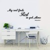 ANFRJJI Removable PVC Wall Decal - My Soul Finds Rest