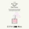 anillo [anillo]Rosy Night Repair Hair Essence 50ml