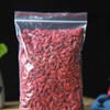 Organic Lycium Chinensis Goji Berries Wolfberry Pure No Need Wash