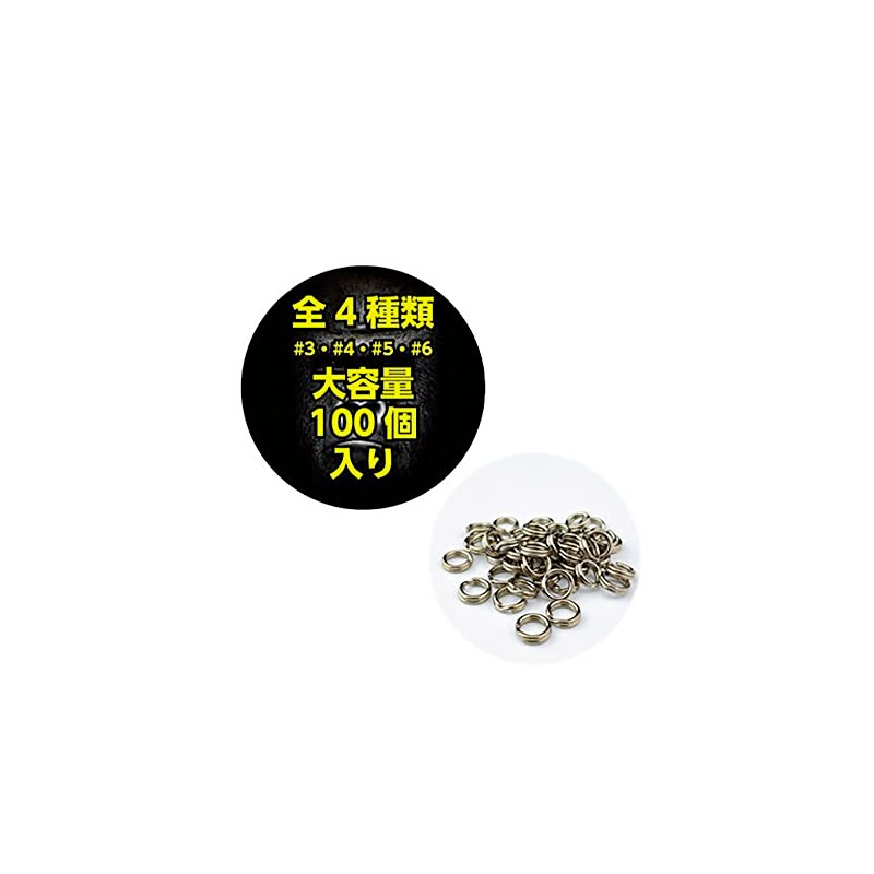 Jumprize (ジャンプライズ) Jumprize (Jumprize) Gorilla Ring #3