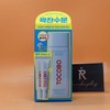 tocobo Giveaway Tocobo Bio Watery Sun Cream SPF50+ PA++++ 50mL + 10mL + 10mL / 증정 토코보 바이오 워터리 선크림 SPF50+ PA++++ 50mL + 10mL + 10mL