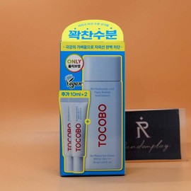 tocobo Giveaway Tocobo Bio Watery Sun Cream SPF50+ PA++++ 50mL + 10mL + 10mL / 증정 토코보 바이오 워터리 선크림 SPF50+ PA++++ 50mL + 10mL + 10mL