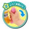 Anpanman Spin and Pop! Talking Flavor♪ Anpanman's Soft Serve Ice
