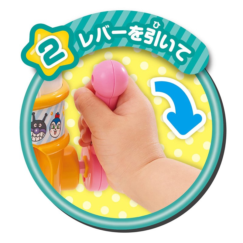 Anpanman Spin and Pop! Talking Flavor♪ Anpanman's Soft Serve Ice