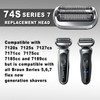 74S Series 7 Electric Shaver Replacement Head 2PC