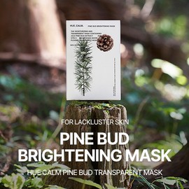 HUECALM [HUECALM]Bud Brightening Mask 25g (10ea)