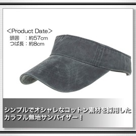 WHITE FANG Visor Sun Visor Vintage Casual Headband for Men Women CA260 (03:Gray)