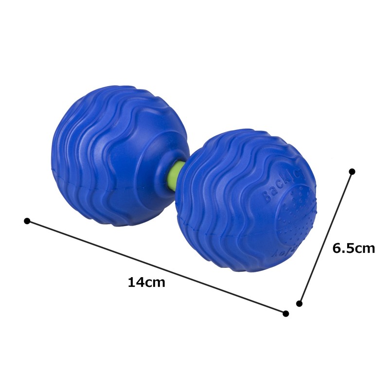 BackJoy Roller Balls II