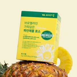 3 boxes of pineapple enzyme food with bromelain-rich enzymes (90 packets total) + 10 packets of rufinibin enzyme / 브로멜라인 가득담은 파인애플 효소 역가수치 효소식품 3박스 총90포 + 루피니빈 효소 10포 증정