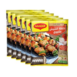 6 Packs Shish Taouk Tawook Tawouk Tavuk Spice Mix Kebab Kabab Seasoning Herb Blend Powder Shawarma Mediterranean Egyptian Baharat Middle East Cuisine Halal (6.35 oz / 180 gm) خلطة الشيش طاووق