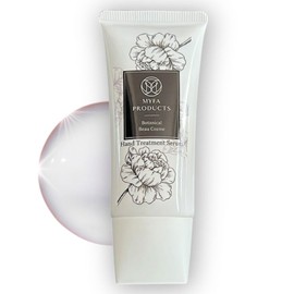 ハンドクリーム ハンドトリートメントセラム 美容液感覚 贅沢ハンドケア 高保湿 エイジングケア 50g アルガンオイル プラセンタエキス アミノセラミド ローズの香り マイファプロダクツ