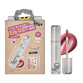 rom&nd Rom&nd Zo&friends The Juicy Lasting Tint DIY Set #03 Bare Grape 3 piezas