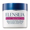 Ellensilla [엘렌실라]에스카르고 오리지날 달팽이 크림 Ellensilla Escargot Original Snail Cream