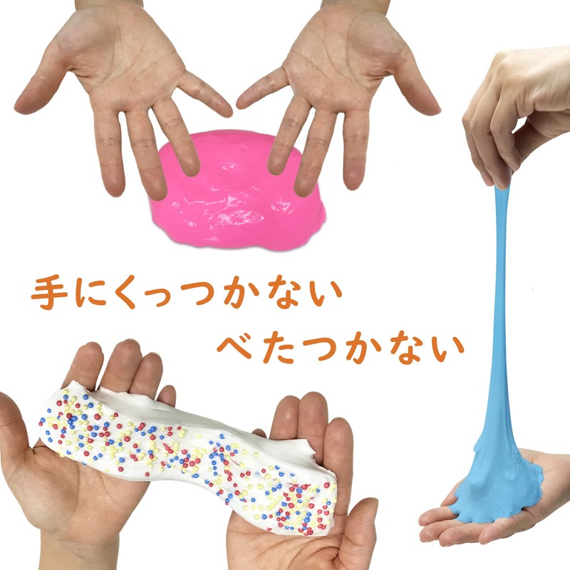 Beaded Slime, Stretchable Slime, Clay, New Feel, Mysterious, Squishy, Monster,