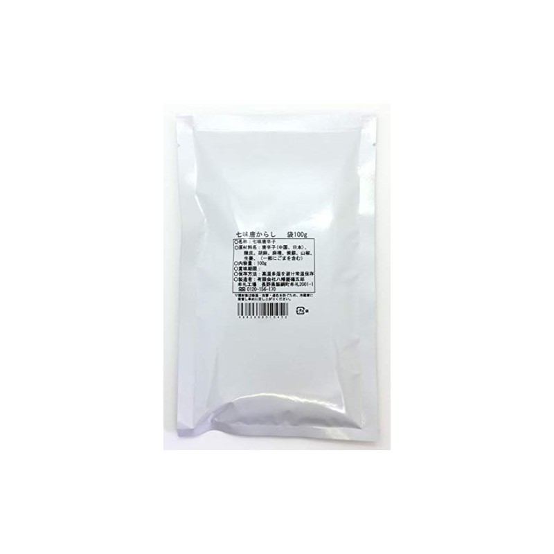 Hachimanya Sogoro Shichimi Chili Pepper, Shichimi Karashi, Commercial Bag, 3.5