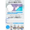 Ore Men's Underarm Sweat Pads, Underarm Pads, Big Size, 44