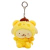 5Pcs Anime Figure Plush Toy Keychain Set Cute Stuffed Animal