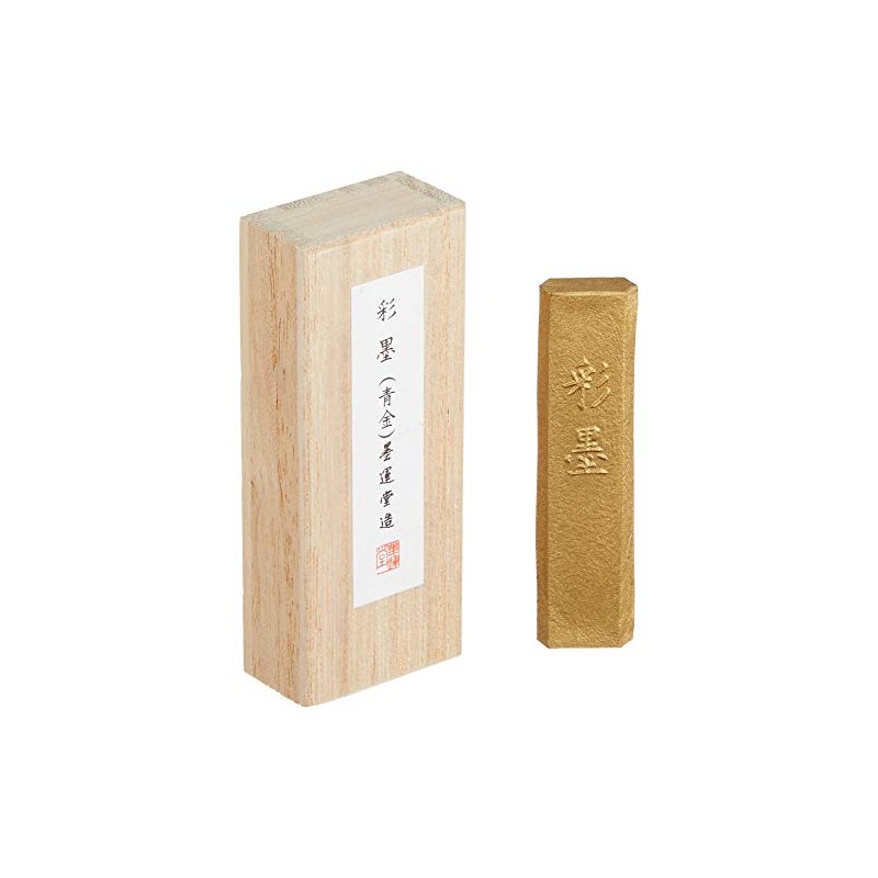 Sumikundo 15105 Solid Ink Color Ink Cyan Gold