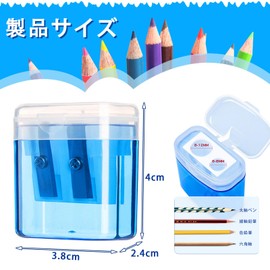 FACETHALO Manual Mini Pencil Sharpener, Set of 4, Pencil Sharpener, 2 Holes, Special Carbon Steel Blade, Compatible with Colored Pencils, Thin Shaft, Includes Sharpener, Pen Case, School Supplies