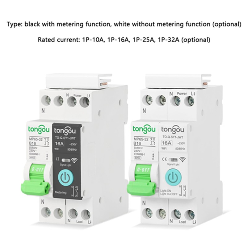 Small Intelligent Circuit Breaker Voice Control Timed Delay Remote WiFi