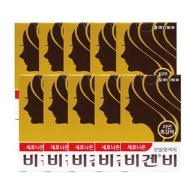 Dong-A Pharmaceutical's new Bigen B 5g 10 pack hair dye natural dark brown / 동아제약 새로나온 비겐비 5g10개 모발염색제 자연흑갈색