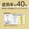 Alpha UV Protection Hat, Cape, UV Protection Flare Hat, Shine,