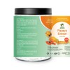 Bionutricia Papaya Extract Powder 7oz, Rich in Digestive Enzymes, Natural