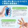 Rehabilitation Hand Grip Training Hand Grip Finger Muscle Training Exercise,