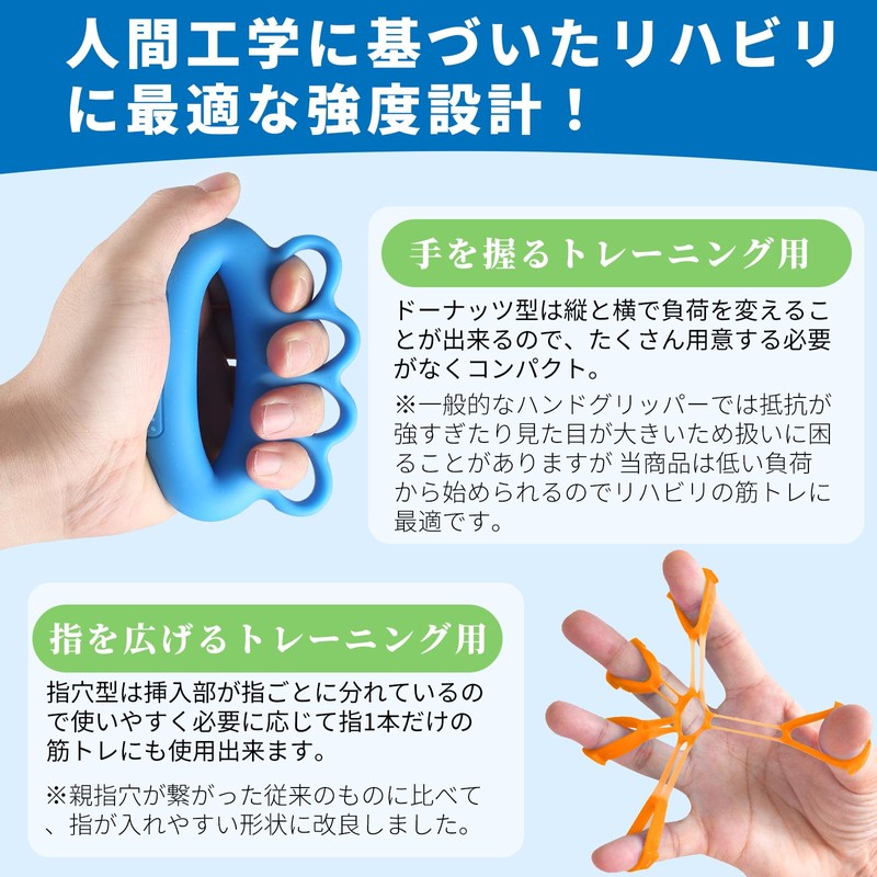 Rehabilitation Hand Grip Training Hand Grip Finger Muscle Training Exercise,
