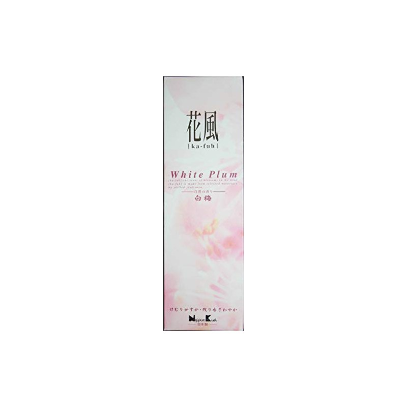 flower style white plum small roses