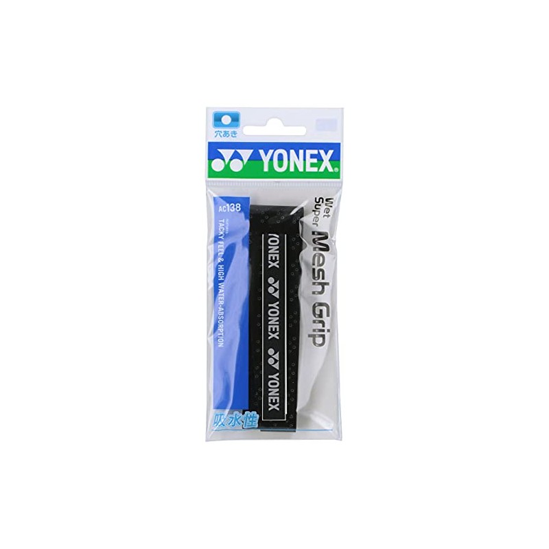 YONEX Tennis Grip Tape Wet Super Mesh Grip AC138 [Postal