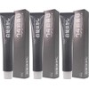 Hoyu Curencia Color 2.8 oz (80 g) Gray Hair Blurring