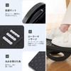フットレスト デスク下 足置き台 机の下 高さ 角度 調整 足ツボ マッサージローラー 180°スウィング