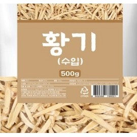 Dried Imported Astragalus 500g Health Material