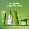 beplain Mung Bean Cleansing Oil (6.76 fl.oz / 200ml) |