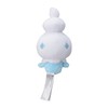 Vanillite Sitting Cuties Plush - 14.5 cm