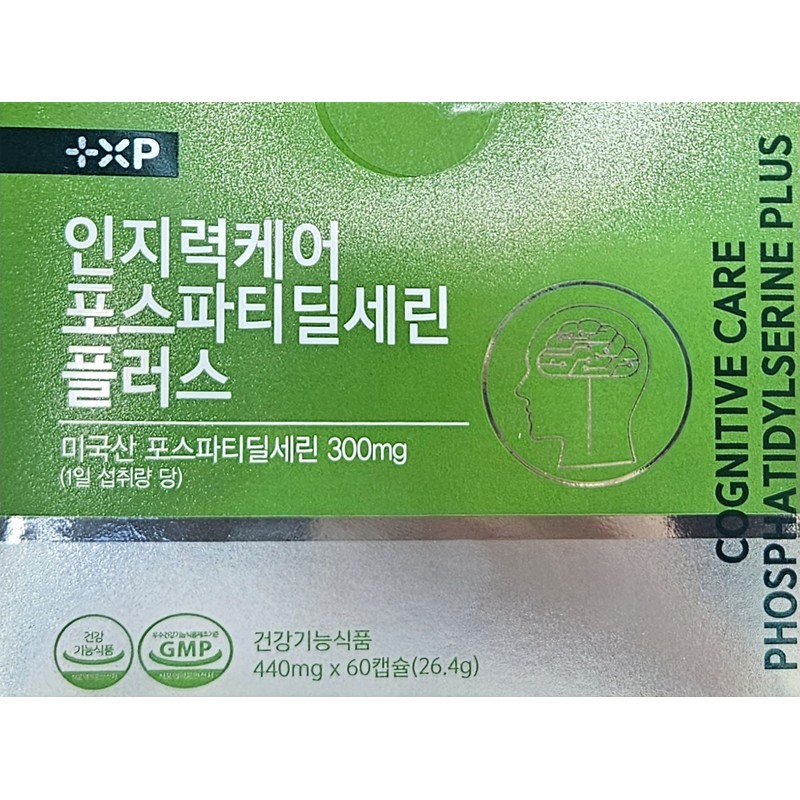 Cognitive Care Postapidylserine Plus 440mg 60 Capsules / 인지력케어 포스타피딜세린