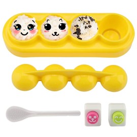 Agatige Rice Ball Molds, Portable Mini Rice Ball Maker Shaker Sushi Molds with Spoon and Smile Face Seaweed Nori Embossing Mold for DIY Lunch Bento Sushi