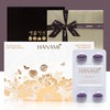 Living Garden Hanami Placel Skin Retinol A 8 week supply, edible placenta retinol / 생활정원 하나미 플라셀 스킨 레티놀A 8주분 본품  먹는 태반 레티놀