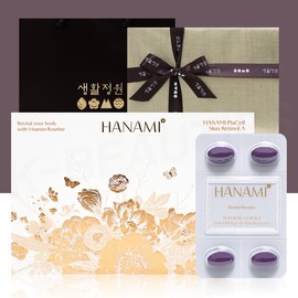 Living Garden Hanami Placel Skin Retinol A 8 week supply, edible placenta retinol / 생활정원 하나미 플라셀 스킨 레티놀A 8주분 본품  먹는 태반 레티놀
