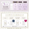 Percy PELTHY Reset Corset, Waist Cincher, Corset, Tummy Tightening, Shapewear,
