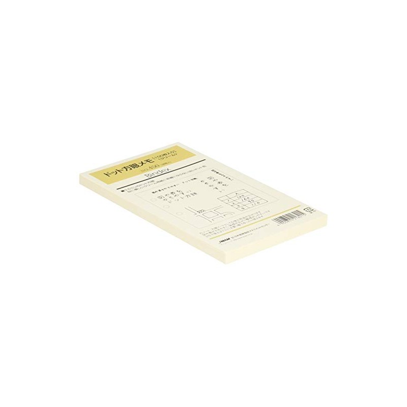 Noritsu Binex Personal Organizer, Refill, Dot Square Notes, 100 Sheets