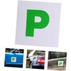 Glamified Fully Magnetic P Plates for Car New Driver -