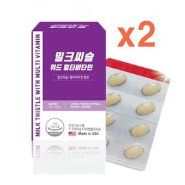 Wayfarm Milk Thistle With Multivitamin 1100mg x 60 capsules (2) Health functional food / 웨이팜 밀크씨슬 위드 멀티비타민 1100mg x 60캡슐 2개 건강기능식품