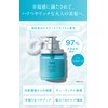 Lupupu (LPLP) Thalassocare The Conditioner 90389 Total Care for Hair