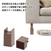 GAGUIUP Table Legs Height 3.9 inches (10 cm), Set of