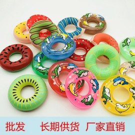 Mini Inflatable Swimming Ring Toy for Children, Small Vinyl Yellow OLF292 Free Size/Free Size Sweet 100ea