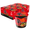 Nongshim Shin Ramyun Cup of Noodles, Spicy Signature Korean Instant